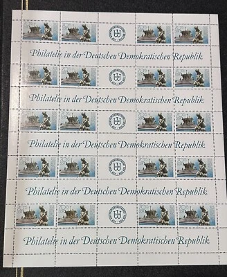 DDR Germany Stamps 1989 Magdeburg Stamp Exhibition FULL SHEET MNH 70.5pf - Image 1 of 2