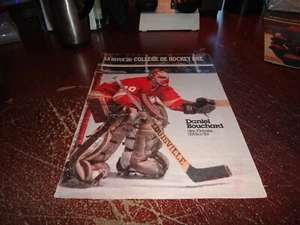 Revue du college hockey french rare bne poster 1977 daniel bouchard atlanta flam - Picture 1 of 7