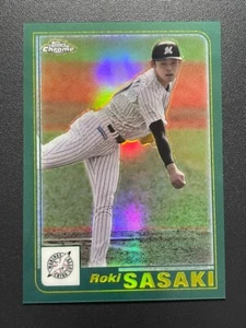 Topps Chrome Roki Sasaki Refractor 2023 NPB Baseball Card Samurai Japan - Picture 1 of 2