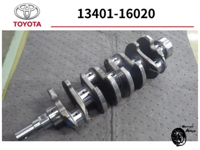 Toyota Corolla MR2 4A-FE 1.6L L4 - Gas 13401-16020 Engine Crankshaft 4AFE - Image 1 of 2