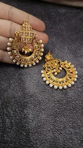 Indian Traditional Ethnic Bollywood Gold Plated Stud Jhumka Jhumki EID Earrings - Picture 1 of 3