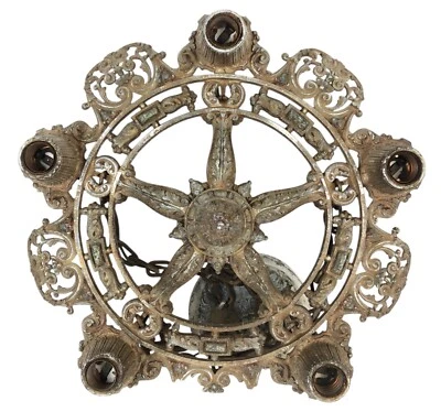 Vintage Riddle Art Deco Polychrome Chandelier 5 Light  16 x 16" Salvage — 第 1/4 张图片