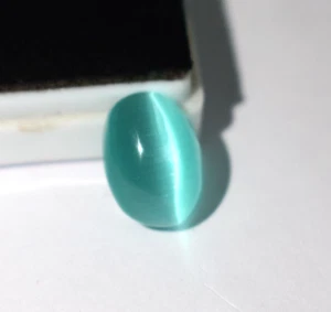 9.00Cts Chrysoberyl cat's Eye Ceylon Excellent cabochon cut Cat"s Eye Gemstone - Picture 1 of 10