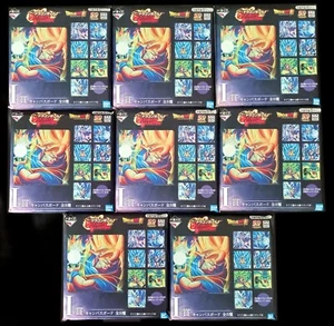 Dragon Ball Bandai Spirits Ichiban Kuji Ultimate Variation I, 8 pieces sealed - Picture 1 of 3