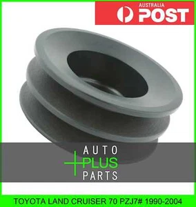 Fits TOYOTA LAND CRUISER 70 PZJ7# 1990-2004 - ALTERNATOR PULLEY 1HFDTE - Picture 1 of 1