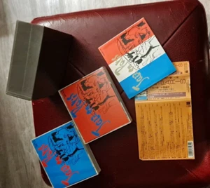 4988006652842The Jazz Box Japanese w/ obi strip - Picture 1 of 3