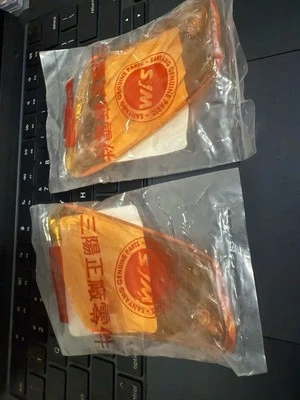 Sym Dd50 Rear Amber Blinker Lens. Nos - Image 1 of 2