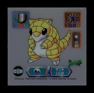 MP - Pokemon Sandshrew #D89 Amada 1999 Super DX Gold Clear Japanese Sticker - Bild 1 von 2