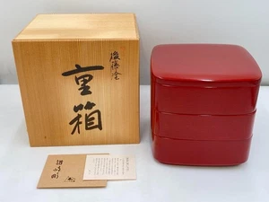Japanese lacquerware Sanuki Goto lacquerware multi-tiered box Unused Antique - Picture 1 of 17