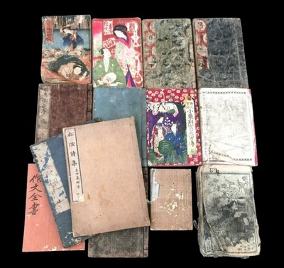 Antiguo conjunto de libros japoneses de 14 grabados en madera MEIJI EDO era UKIYO-E #5 Foto 1 de 4