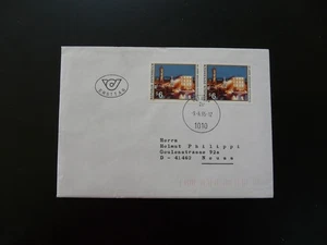 FDC Austria 1995 Bregenz lighthouse (2) - Picture 1 of 1