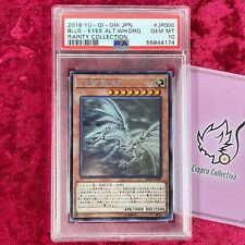 PSA 10 2018 Blue-Eyes Alternative White Dragon JP000 Yu-Gi-Oh! Rarity Collection