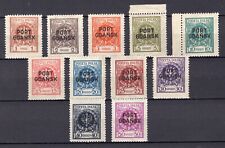 1925 Danzig Port Gdansk aus Mi. 1-11 **/* Einzelmarken zur Auswahl