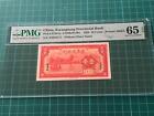 1934 China Kwangtung Provincial Bank billet de 10 cents PMG 65 EPQ