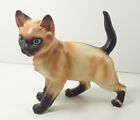 Lefton Siamese Cat Figurine Made in Japan Vintage Mid Century 4 1/2' Tall