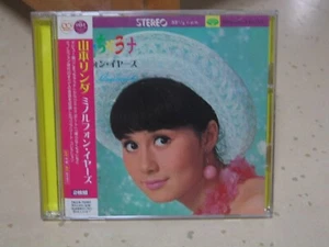 LINDA YAMAMOTO MINORUPHONE YEARS RARE OOP JAPAN 2CD - Imagen 1 de 1