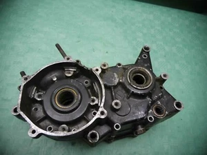 VMX EVO KAWASAKI KDX 175 engine (int.e*) engine housing  - Picture 1 of 8
