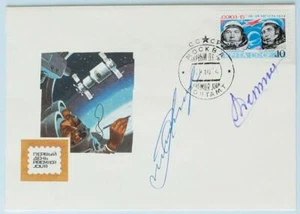 RUSSLAND 1974 SPACE, Original ""Sarafanov + Dyomin"" signiertes Cover Kosmonauten SOJUZ 15 - Bild 1 von 5