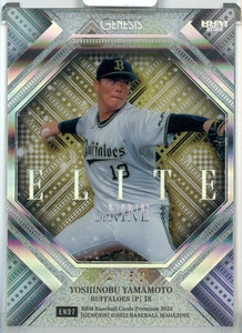 2022 Yoshinobu Yamamoto /50 BBM GENESIS Elite of NINE NPB Baseball Card #EN07
