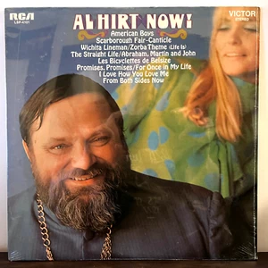 AL HIRT - Now! (1968) - 12" Vinyl Record LP - SEALED - Picture 1 of 1