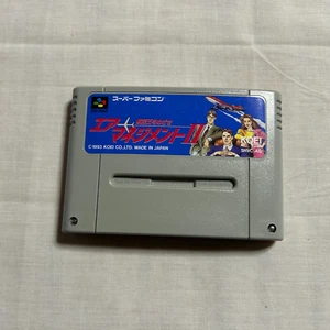 Super Famicom AIR MANAGEMENT II 2 SFC JAPAN - Picture 1 of 7