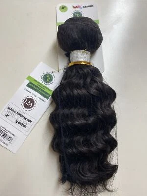 JANET_12A_Бразильский комплект волос_натуральный_европейский_завиток_10"_#N. КОРИЧНЕВЫЙ * - Изображение 1 из 4