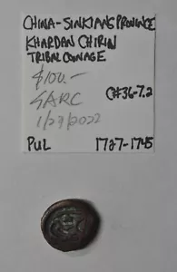 1727 China Sinkiang Rare Khardan Chirin Tribal Pul XF 原汁原味新疆葛尔丹奇林铜币 - Picture 1 of 4