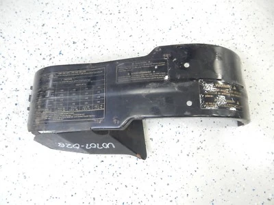 Arctic Cat Snowmobile 1990-1994 Cougar Cheetah Panther Clutch Shield - 0707-028 - Image 1 of 2