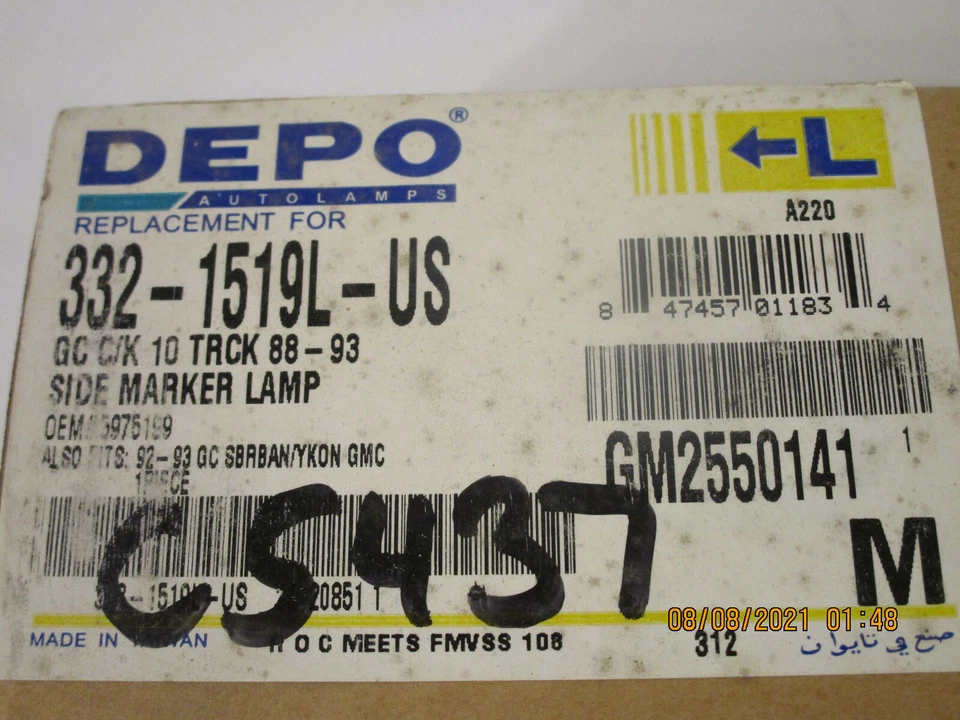 Side Marker Light Assembly Front Left Depo 332-1519L-US Foto 1 de 4