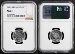 S17 1942 Japan 10S NGC MS 63 - Picture 1 of 5