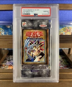 Yu-Gi-Oh Yu-Gi-Oh Volume 1 Vol.1 1999 Original Factory Sealed Pack - PSA 10 - Bild 1 von 2