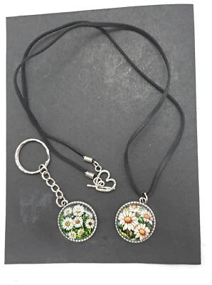 БЕЛЫЙ DAISY КАБОШОН 27 «ПЛОСКИЙ ИСКУССТВЕННОЙ КОЖИ ШНУР СЕРДЦЕ ПЕРЕКЛЮЧАТЕЛЬ ОЖЕРЕЛЬЕ КОЛЬЦО ДЛЯ КЛЮЧЕЙ. E - Изображение 1 из 4