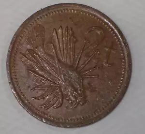 PAPUA NEW GUINEA 1975 2T COIN SN521 - Foto 1 di 7