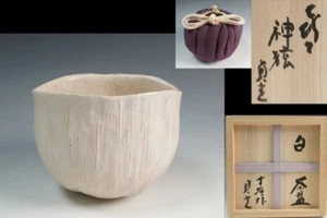 Ceremonia del Té Matcha Japón Antiguo Sugimoto Sadamitsu Blanco Tazón de Té Bolsa de Seda - Imagen 1 de 5