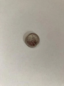 MONETA PICCOLA 50 LIRE DEL 1995 VULCANO ITALIA REPUBBLICA MOLTO RARA - Picture 1 of 2