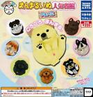 Manmaru Animal Dogs Popular Part 2 All 8 variety set Gashapon toys