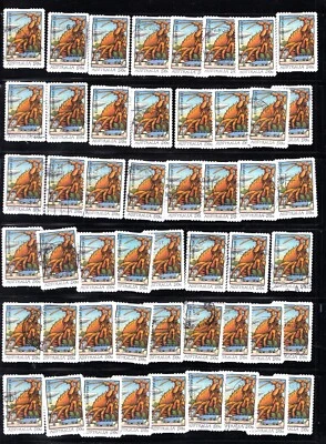 BULK LOT: 2007 Australia LARRY THE BIG LOBSTER KINGSTON  x 50 Used P&S - Image 1 of 2