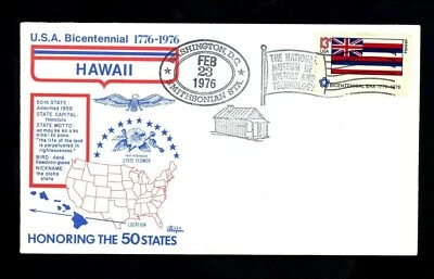US FDC #1682 State Flags Hawaii HI 1976 Bazaar Cachet Smithsonian UO Wash, DC - Image 1 of 2
