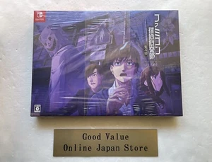 Nintendo Switch Famicom Detective Club The Smiling Man Collector's Edition - Picture 1 of 8