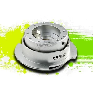 NRG CAR/UTV STEERING WHEEL QUICK RELEASE ADAPTOR GEN 2.5 SILVER BODY+RING - Foto 1 di 1