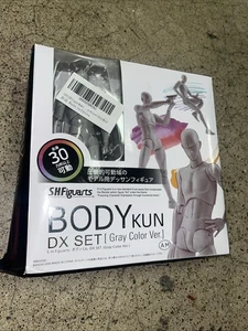 S H Figuarts BODY Kun DX Set Solid Black Version Ban Dai Action Figure Art Vedi - Foto 1 di 6