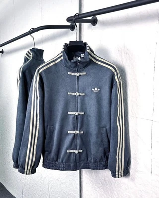 Duty Free Adidas China Exclusive Year of the Snake Track Jacket Blue M Suede - Image 1 of 4