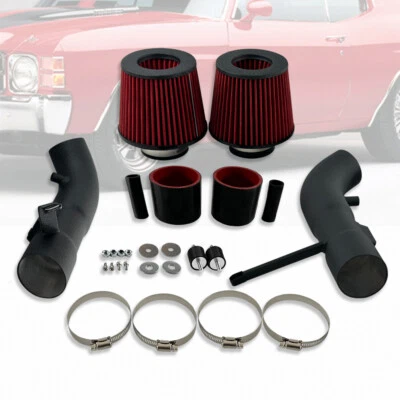 Sistema de admisión de aire frío Ram corto de aluminio rojo para Infiniti G35 sedán 2007-2008 Foto 1 de 4