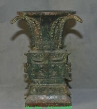 13'' Old Dynasty Bronze Ware Cattle Beast Face Pattern Inscription Bottle Vase