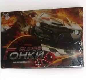 Super Ohkn Sealed Board Game (Game Is Not In English) - Picture 1 of 2