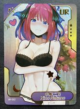 Goddess Story - Anime Waifu Card - UR-002 Nino Nakano - Quintuplets