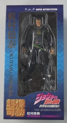 Medicos Okuyasu Nijimura Super Action Statue Jojo's Bizarre Adventure - Image 1 of 2