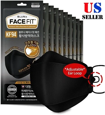 [10 pack] Authentic BLUNA KF94 Certified Mask LARGE, Black *OFFICIAL US DEALER* - Image 1 of 4