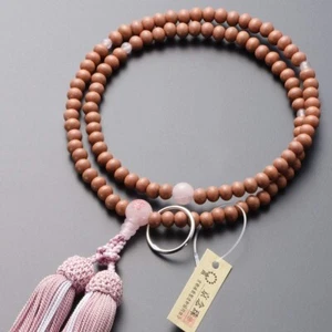 Juzu Soto Zen Buddhist Mala Juzu Prayer Beads Rose Quartz Sakura Carved Sodo shu - Picture 1 of 9