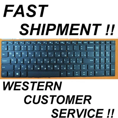 NEW RUSSIAN keyboard Lenovo Ideapad 110-15ACL 110-15IBR 110-15AST Клавиатура  - Image 1 of 2